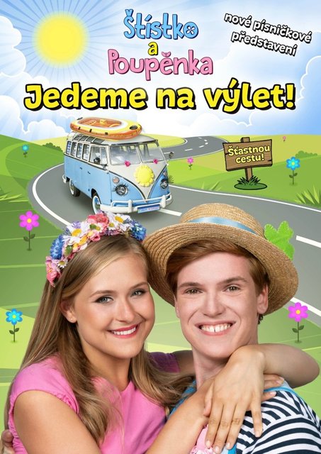 Štístko a poupěnka