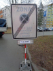 Osvobození