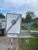 Sadová